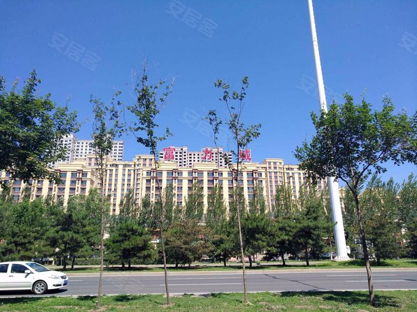 哈尔滨小区 江北小区 世茂大道小区 富力城