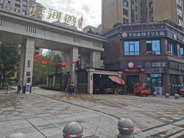 简阳小区 城东新区小区 旭海时代广场小区 东城华府c区滨河湾 实景图