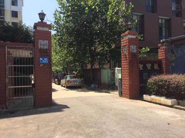 圣宝龙花园 阳光中路 武汉圣宝龙花园二手房 租房 武汉安居客 圣宝龙花园 阳光中路 武汉圣宝龙花园二手房 租房 武汉安居客