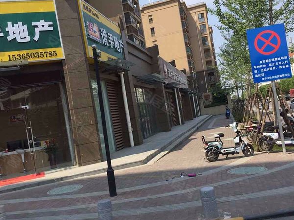里外图片,前后图片,认识里外图片(第5页)_大山谷图库