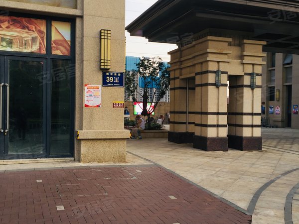 瀚宇天悦(三期)