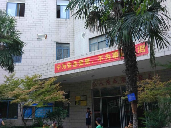 金水大厦,朱雀大街58号-西安金水大厦二手房,租房-西安安居客