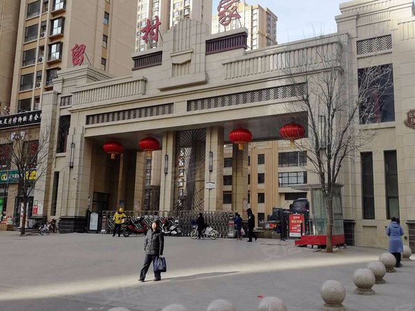 留村家园,仓顺路9号-石家庄留村家园二手房,租房-石家庄安居客