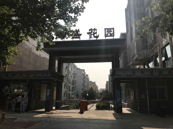 郑州小区 巩义小区 巩义城区小区 海盛花园