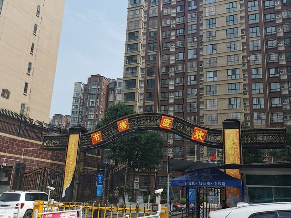 西安小区 临潼小区 秦陵小区 瑞麟君府(二期)实景图 1/ 6  &