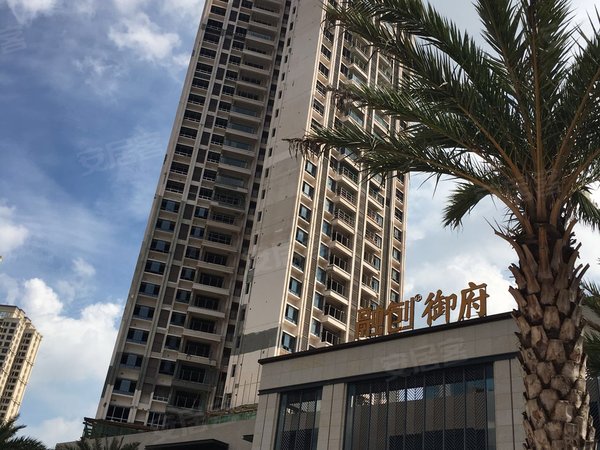 融创御府