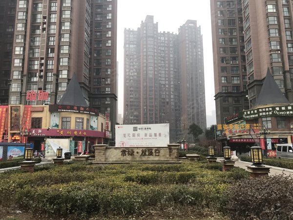 常绿林溪谷,工业路-南阳常绿林溪谷二手房,租房-南阳安居客