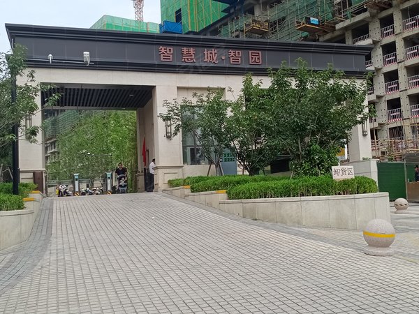 正商智慧城智园,正商大道-郑州正商智慧城智园二手房,租房-郑州安居客