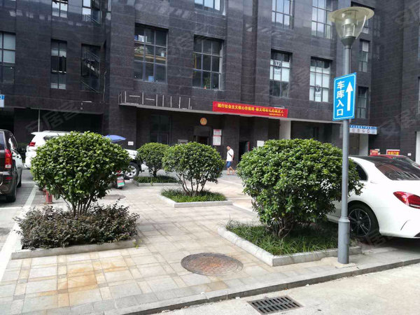 长永佳苑,西霞路2号-长沙长永佳苑二手房,租房-长沙安居客