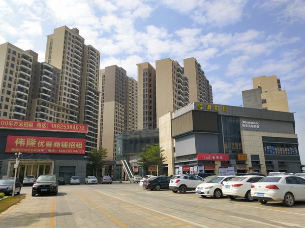 大大的家 永兴北路19号 中山大大的家二手房 租房 中山安居客