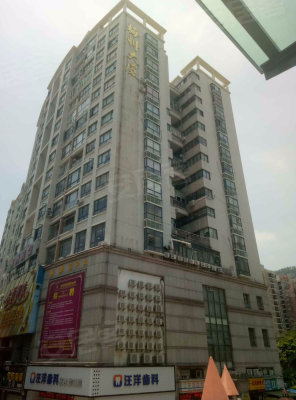 梅州大厦,龙珠大道40号-深圳梅州大厦二手房,租房-深圳安居客