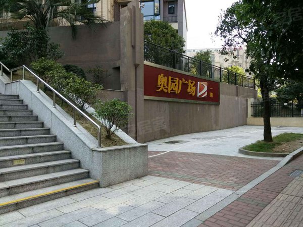 奥园广场一期,湘依路-株洲奥园广场一期二手房,租房-株洲安居客