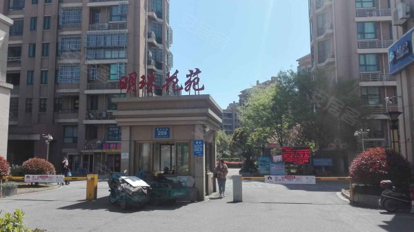 明珠花苑毛坯大3房方正户型,2房朝南,南北通透,满5年诚意出