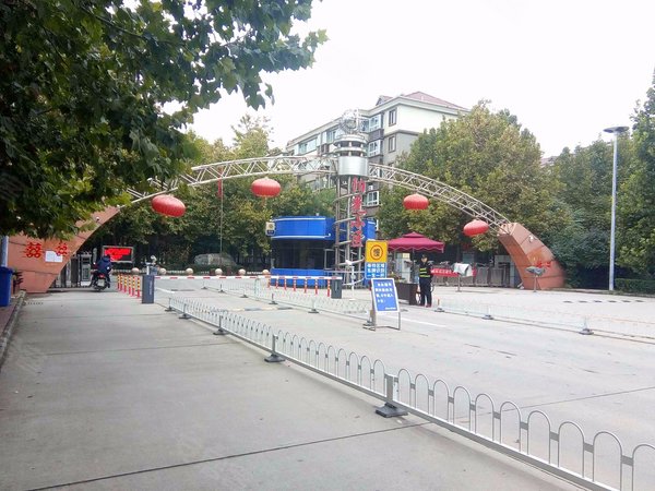 阳光小区(阳光北大街),阳光北大街920号 - 保定阳光小区(阳光北大街)