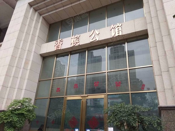 香槟公馆 柏塘-解放南路-罗埔一路