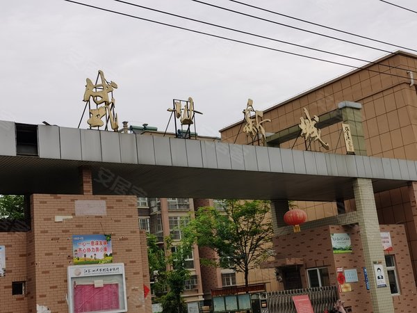 盛世新城