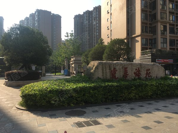 光华锦苑