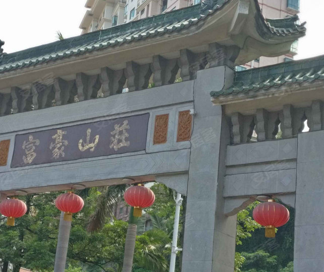 富豪山庄(南区)小区实景图