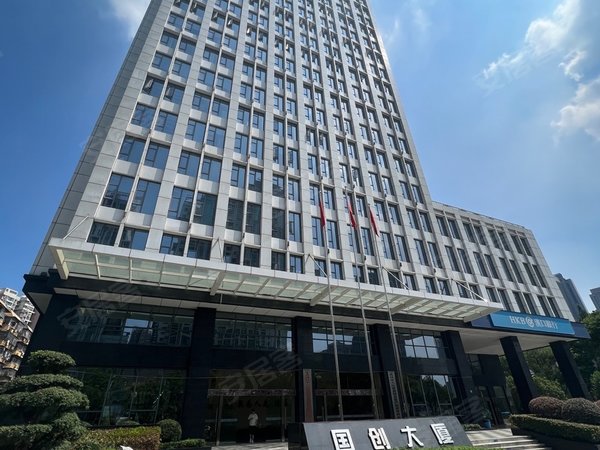 【多图】国资委开发 国创大厦 老商圈 喜鹊小面积 配家具 多套可选