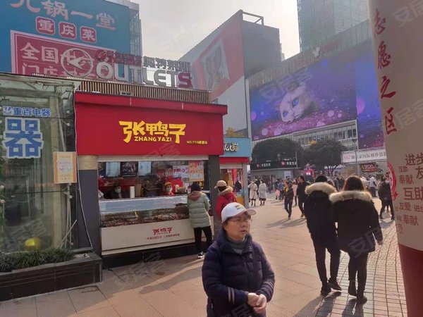 多图 低价转让 观音桥步行街转角门面双展示面业态不限全天人流爆满 重庆58安居客 多图 低价转让 观音桥步行街转角门面双展示面业态不限全天人流爆满 重庆58安居客