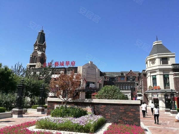 金地艺城华府北润华庭