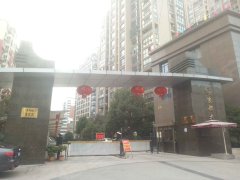 京都大厦租房网 乐清乐成乐成京都大厦租房信息 房屋出租 58安居客