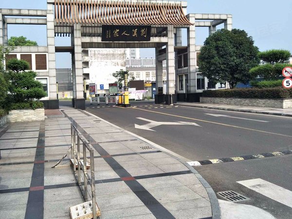 荆溪人家,兴业路-无锡荆溪人家二手房,租房-无锡安居客