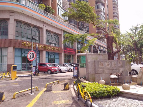 钰海名门,沿河东路399号-珠海钰海名门二手房,租房-珠海安居客