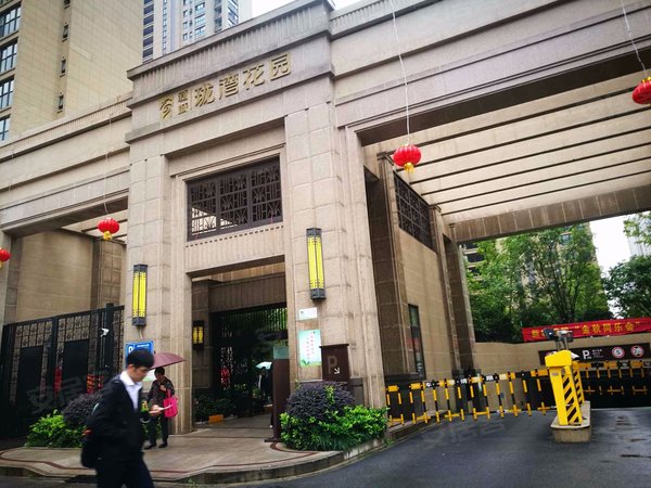 珑湾花园(一期),长亭街55号 - 南京珑湾花园(一期)二手房,租房,房价