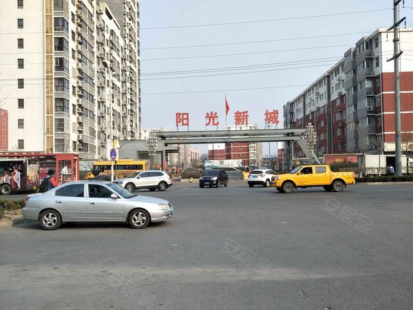 阳光新城(一期)