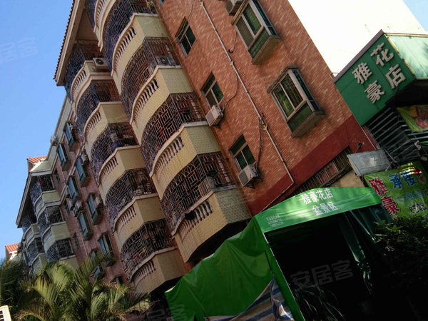 绿茵华庭 政通路 深圳绿茵华庭二手房 租房 深圳安居客