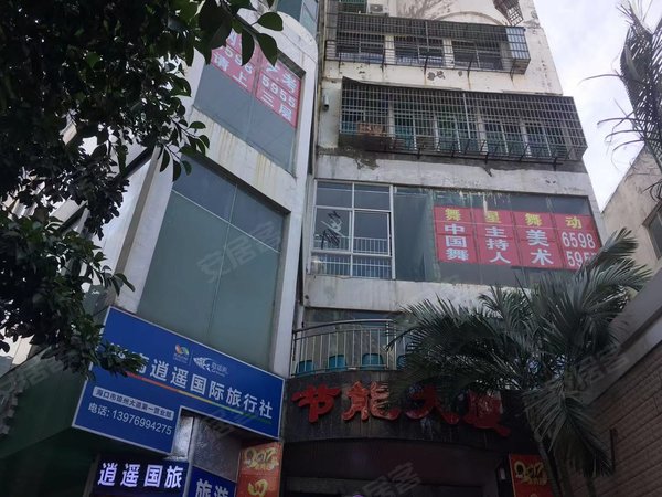 节能大厦,琼州大道6号-海口节能大厦二手房,租房-海口安居客