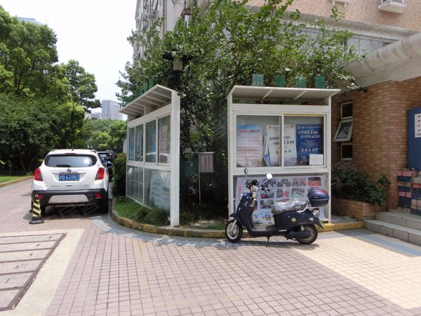 虹景家苑,虹古路8弄1-11号-上海虹景家苑二手