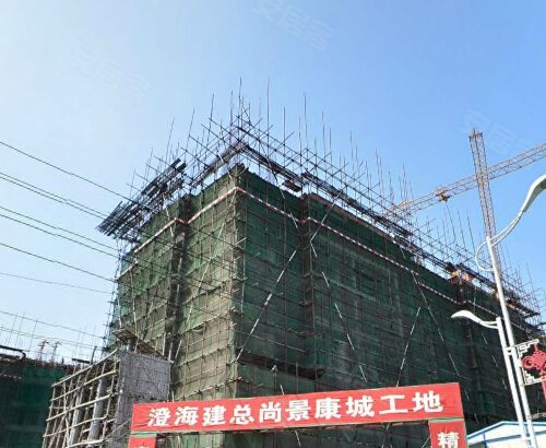 尚景康城,澄海文冠路与文华南路交界处东南角-汕头尚景康城二手房