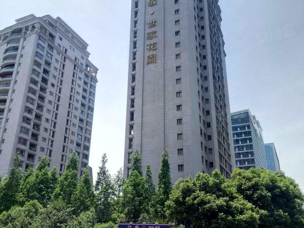 华敏世家花园 天泰路287号 成都华敏世家花园二手房 租房 成都安居客