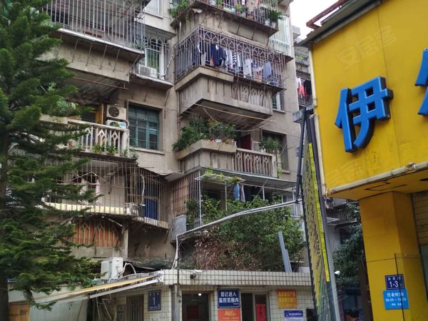 尚宾路17号小区 尚宾路17号 福州尚宾路17号小区二手房 租房 福州安居客