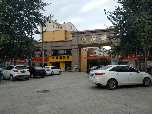 恒茂城河畔山庄(一期),裕华东路 - 衡水恒茂城河畔山庄(一期)二手房