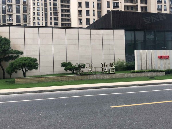 万科天一玖著,天昌路-无锡万科天一玖著二手房,租房-无锡安居客