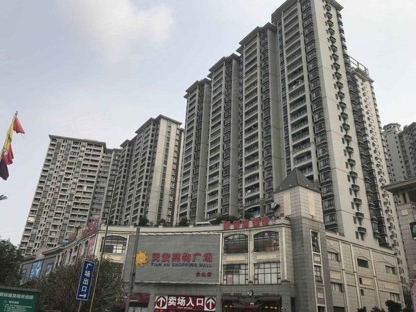 台城中环广场 环市中路 台山台城中环广场二手房 租房 台山安居客