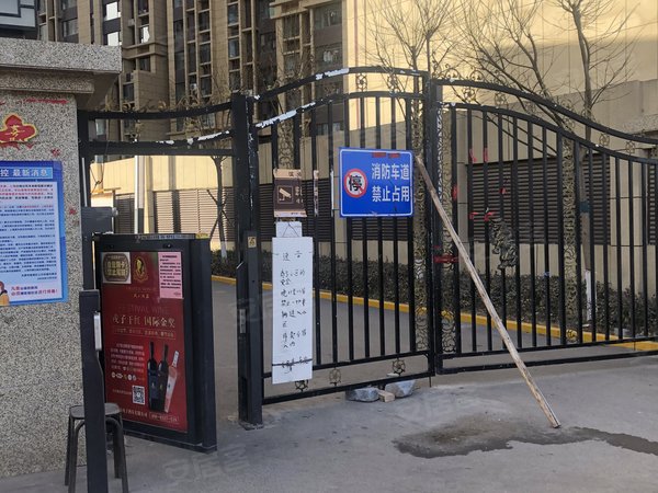 太原小区 晋源小区 晋阳湖小区 吴家堡一号院实景图 1/ 6  &