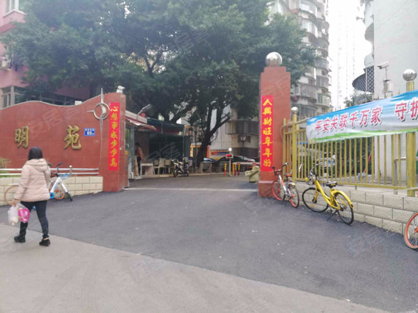 福明苑 国货西路85号 福州福明苑二手房 租房 福州安居客 福明苑 国货西路85号 福州福明苑二手房 租房 福州安居客