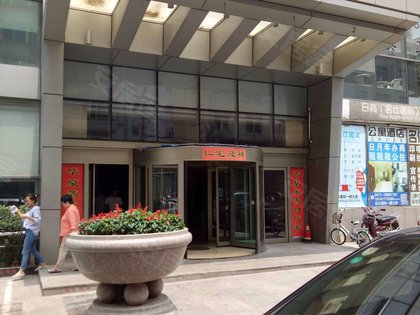 名仕国际户型图实景图片