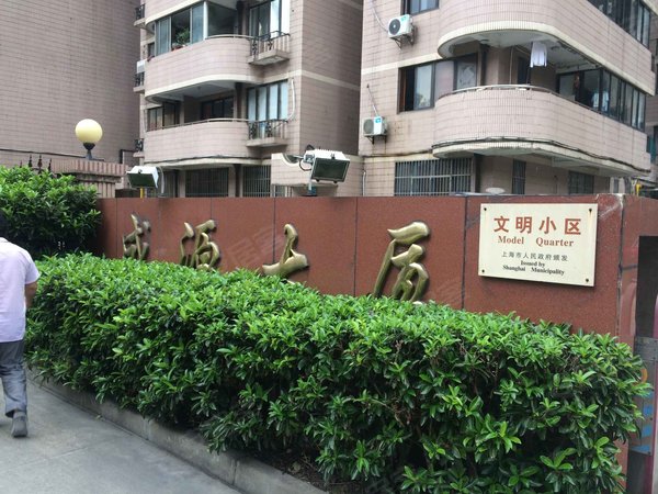 盛源大厦,番禺路5号 - 上海盛源大厦二手房,租房,房价-上海安居客