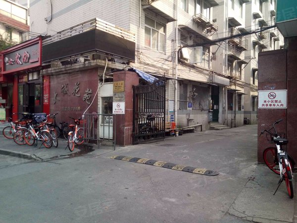 上海小区 杨浦小区 五角场小区 > 大诚花苑  实景图 1/ 13  &