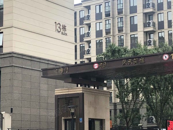 万科天一玖著,天昌路-无锡万科天一玖著二手房,租房-无锡安居客