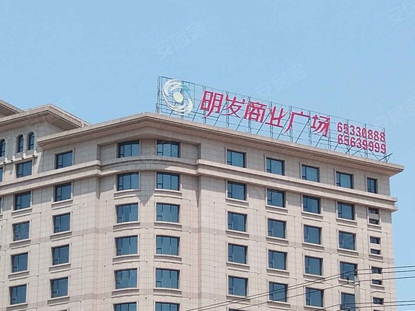 明发商业广场(商住楼),四里河路88号-合肥明发商业广场(商住楼)二手房