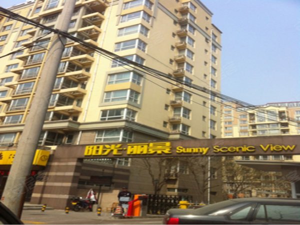 阳光丽景,黄寺大街23号-北京阳光丽景二手房,租房-北京安居客