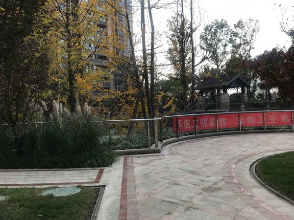 成都小区 郫都小区 犀浦小区 龙城半岛实景图 1/ 17  