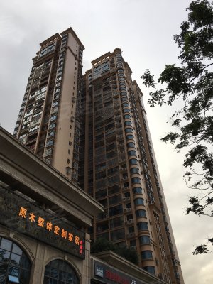 长沙小区 芙蓉小区 马王堆小区 华城广场实景图 1/ 11  