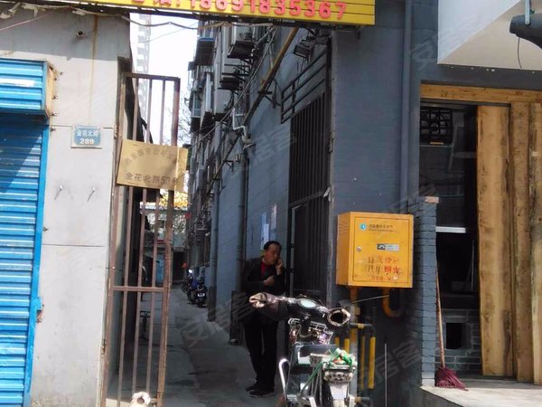 西京国货公司家属院 金花北路 西安西京国货公司家属院二手房 租房 西安安居客